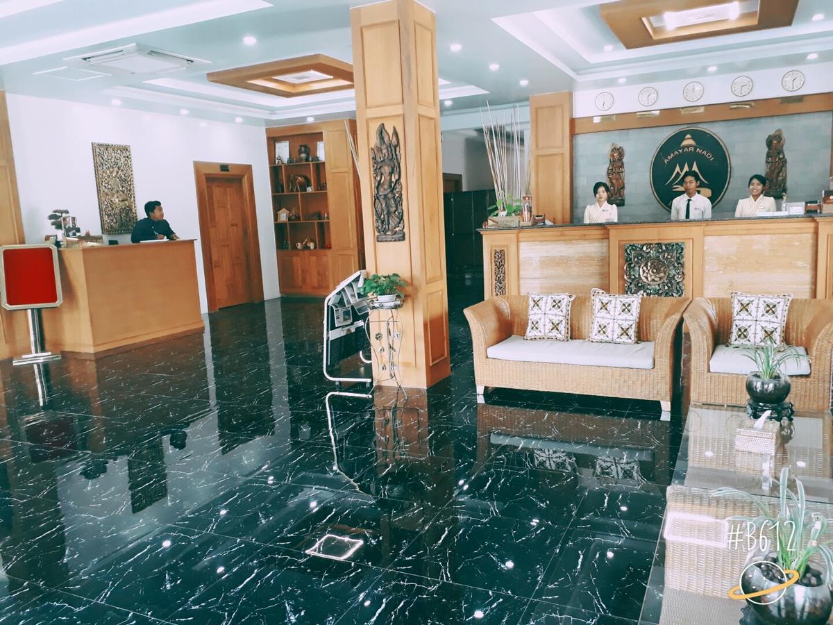 Amayar Nadi Hotel Мандалей Екстериор снимка